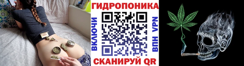 Купить Новый Оскол Alpha PVP Меф ГАШИШ Cocaine