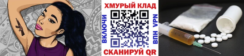 Героин Афган  OMG онион  Новый Оскол 