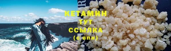 кокаин VHQ Баксан