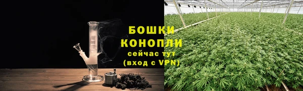 кокс Балахна