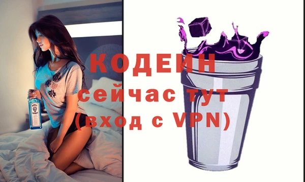 твердый Вязники