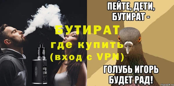 кокаин VHQ Баксан