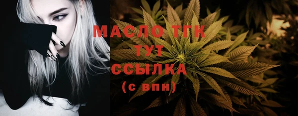 кокаин VHQ Баксан