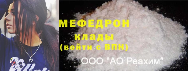 кокаин VHQ Баксан