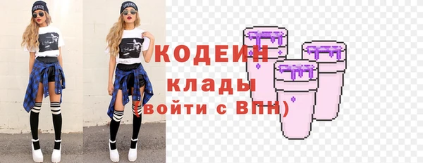 ECSTASY Балабаново