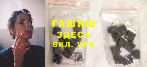 ECSTASY Балабаново