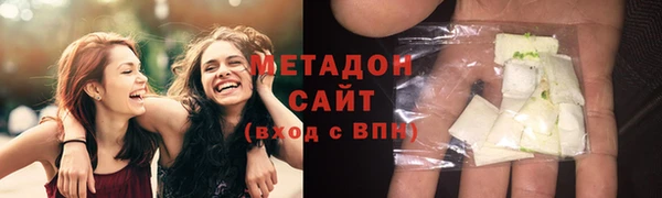 кокаин VHQ Баксан