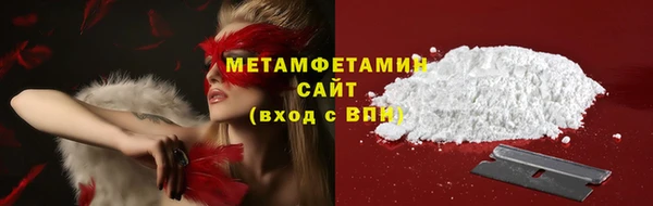 кокаин VHQ Баксан