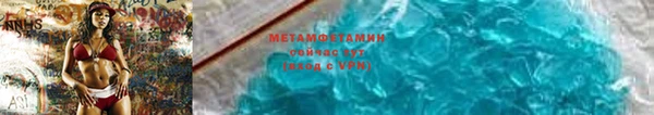 ECSTASY Балабаново