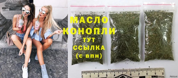 ECSTASY Балабаново