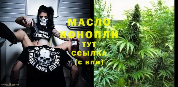 кокс Балахна