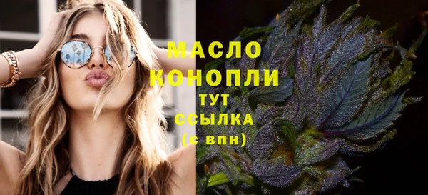 ECSTASY Балабаново