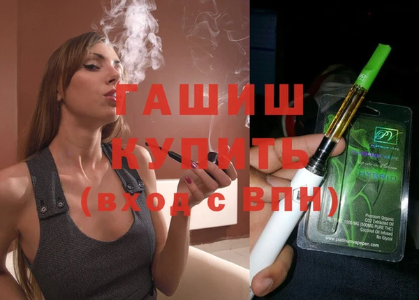 кокаин VHQ Баксан