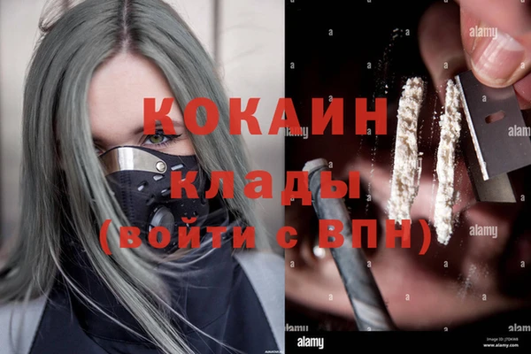 кокс Балахна
