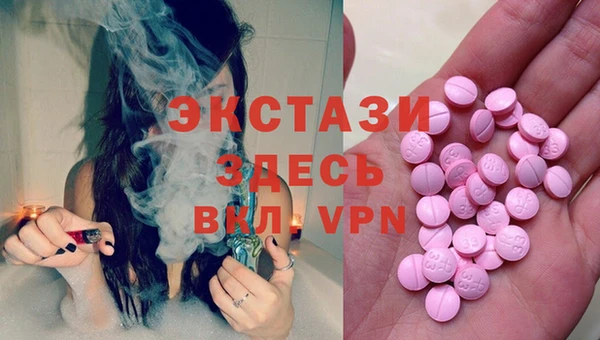 кокаин VHQ Баксан
