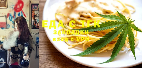 гашиш Армянск