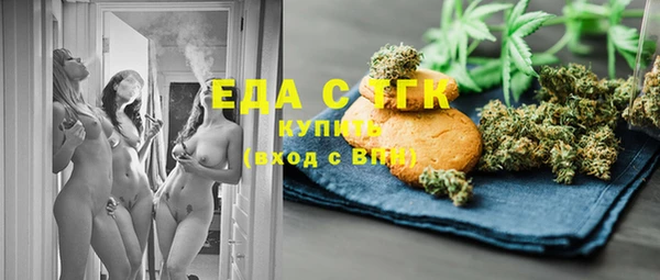кокс Балахна