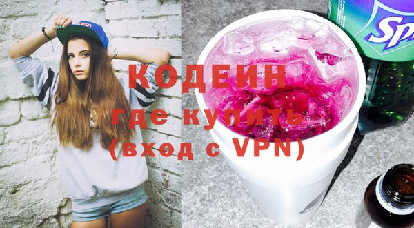 кокс Балахна