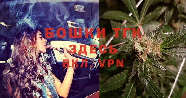 кокаин VHQ Баксан