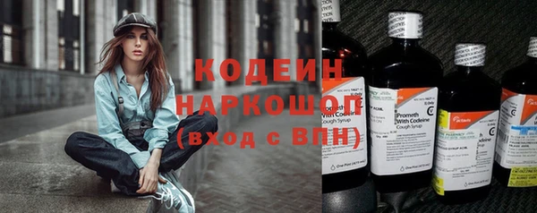 ECSTASY Балабаново