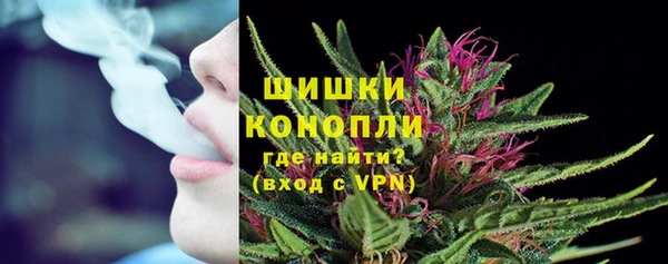 кокаин VHQ Баксан