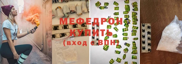 ECSTASY Балабаново